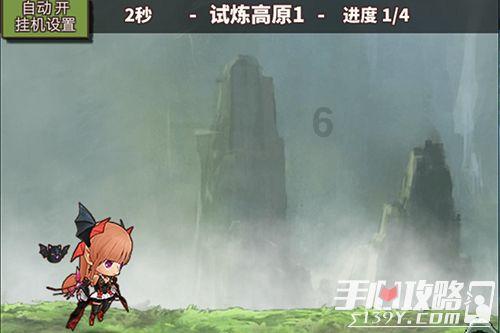 强奸未遂判刑后会影响直系亲属工作和前途吗游戏画面