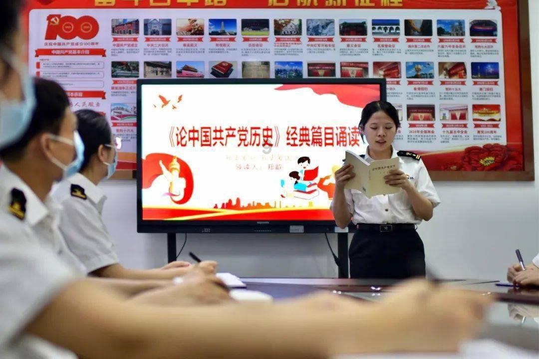 强奸未遂判刑后会影响直系亲属工作和前途吗游戏画面